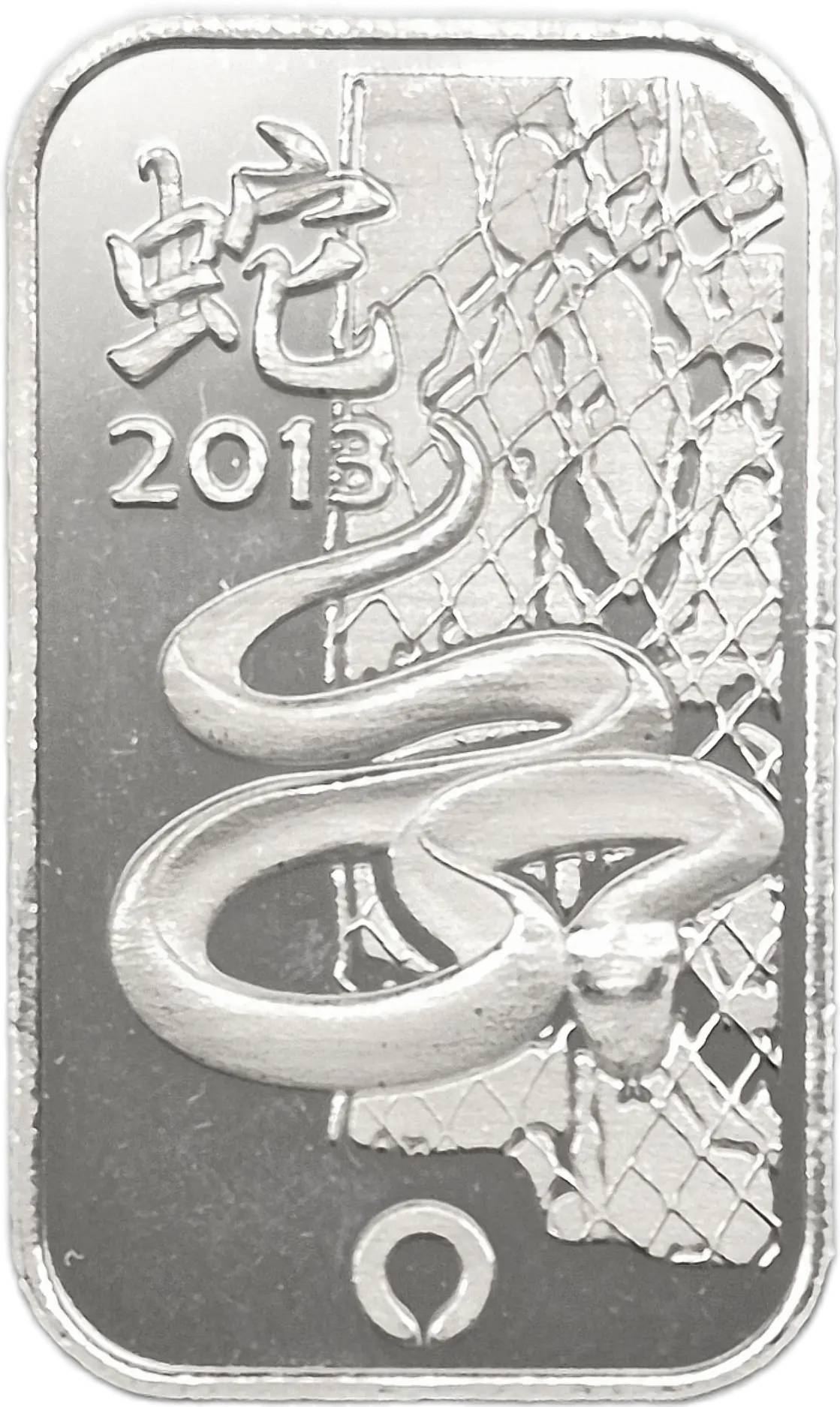2013 Silver 1oz Year of the Snake Minted Bar